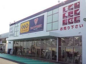 浜松市東区のリサイクルショップ 静岡の不用品廃品回収のことなら静岡片付け110番