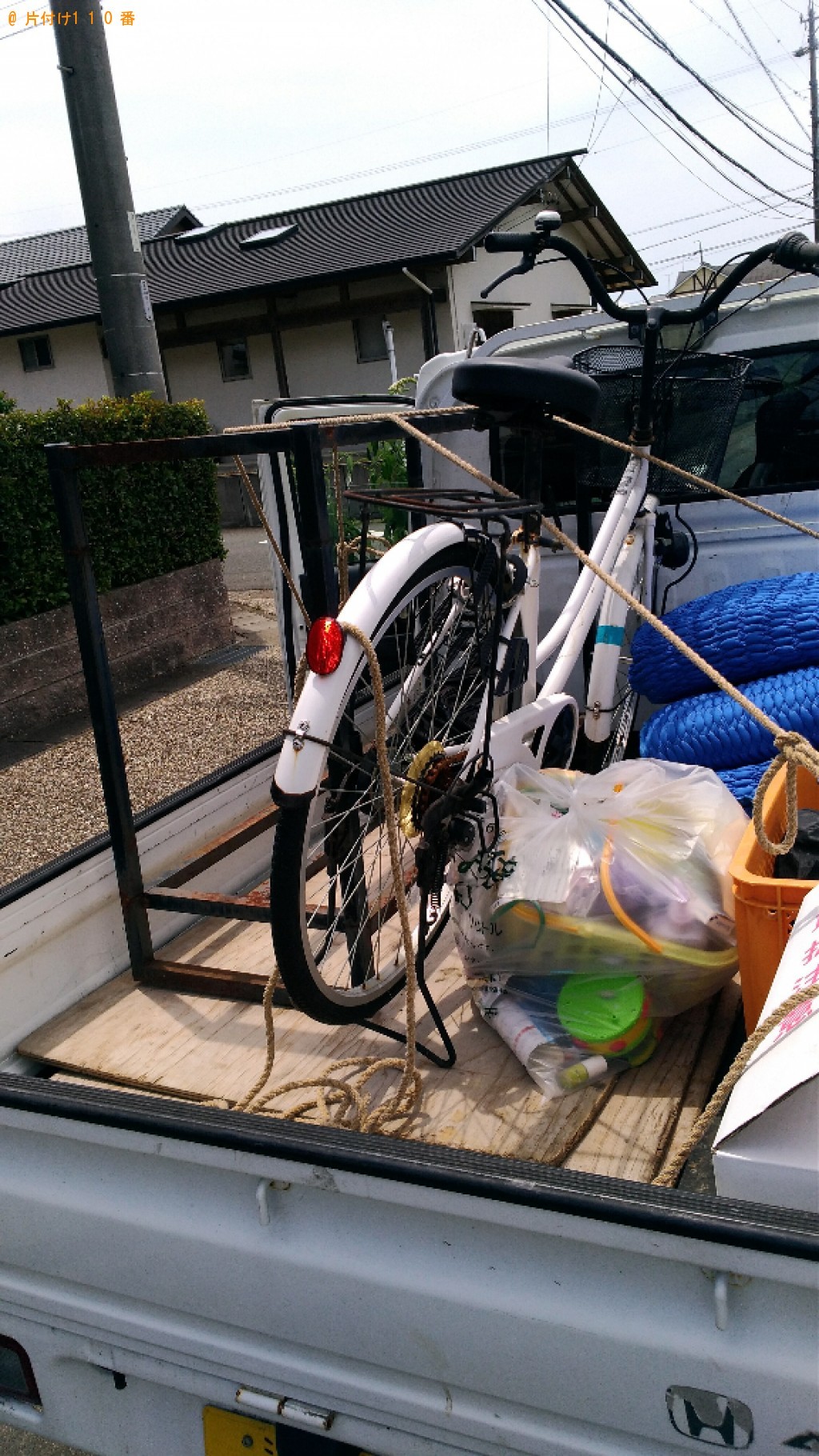 【浜松市西区】自転車、水槽台の回収・処分ご依頼　お客様の声