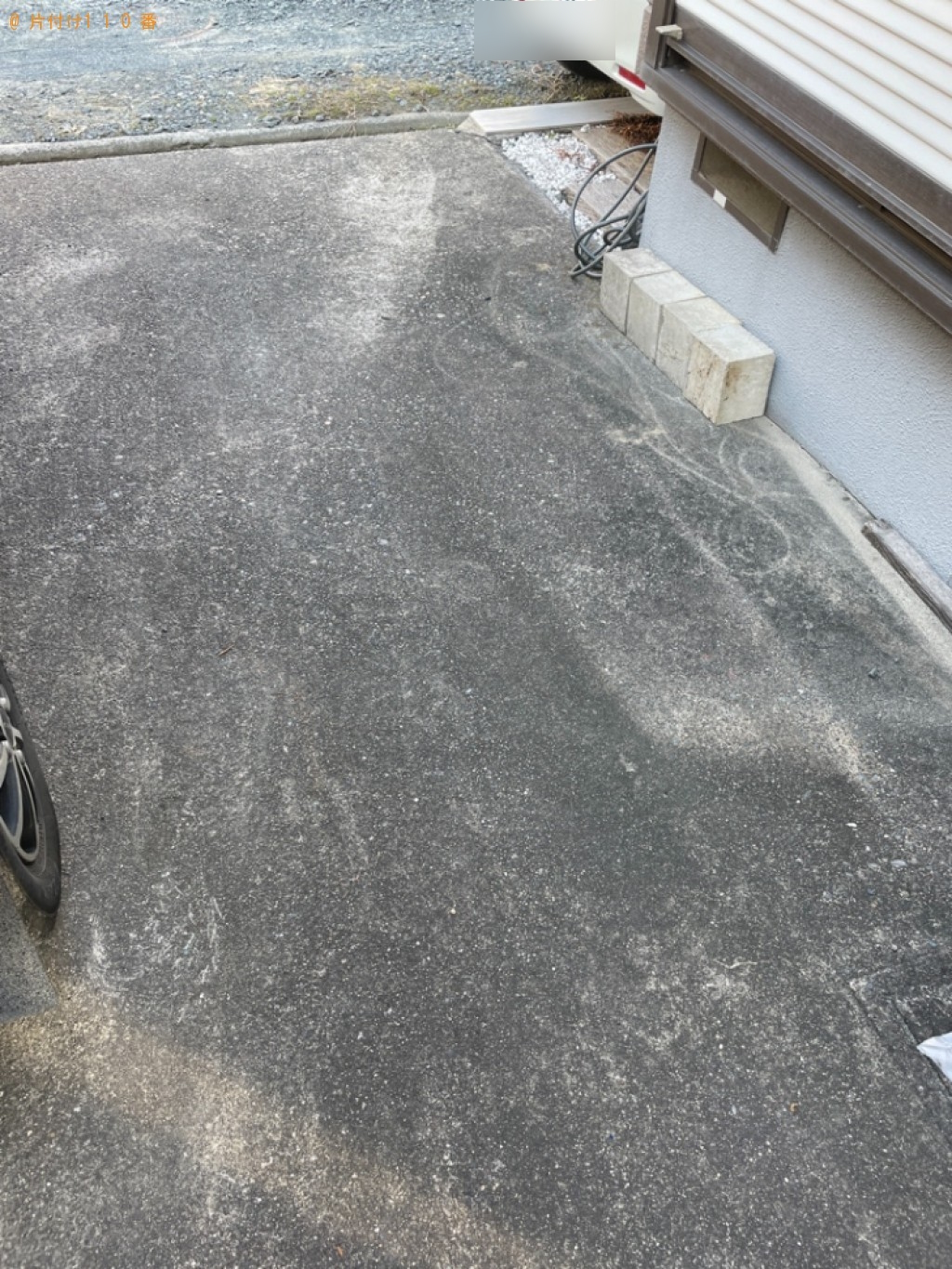 【浜松市中区】布団、キャンプ用品、掃除機、自転車等の回収・処分