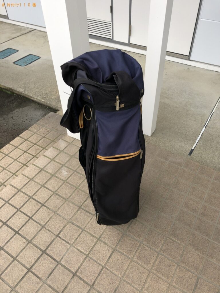 【磐田市】ゴルフバッグ回収ご依頼　お客様の声