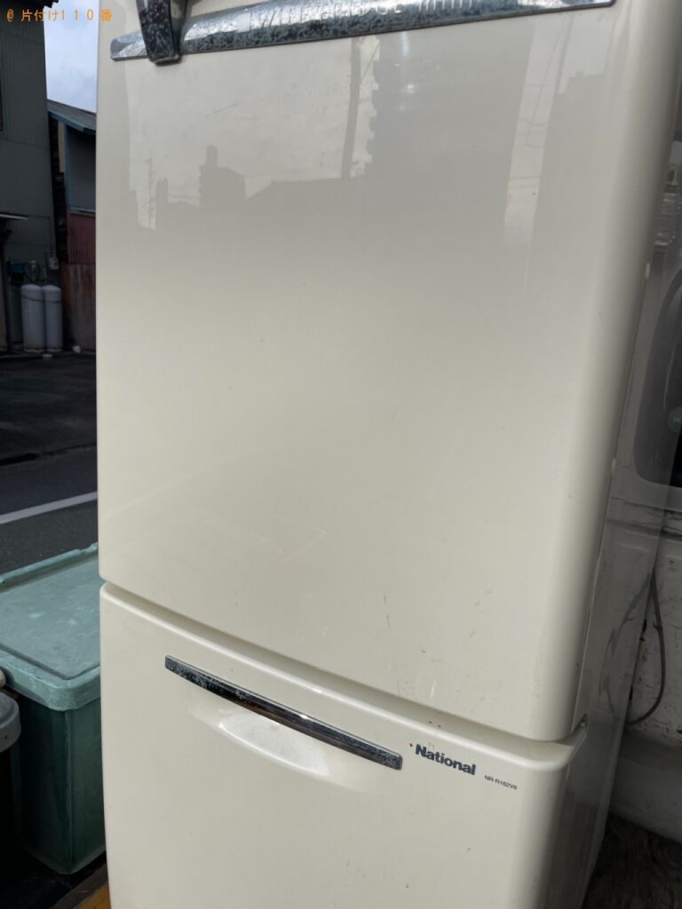 【浜松市中区】冷蔵庫、洗濯機の回収・処分ご依頼　お客様の声