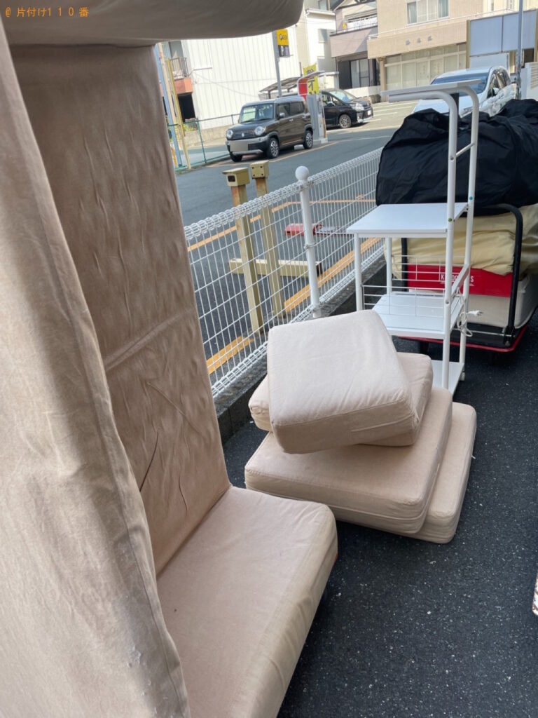【浜松市中区】二人掛けソファー、布団、ラック、布団等の回収・処分