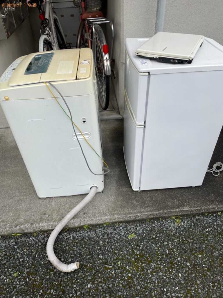 【浜松市東区】冷蔵庫、洗濯機、ノートパソコンの回収・処分ご依頼