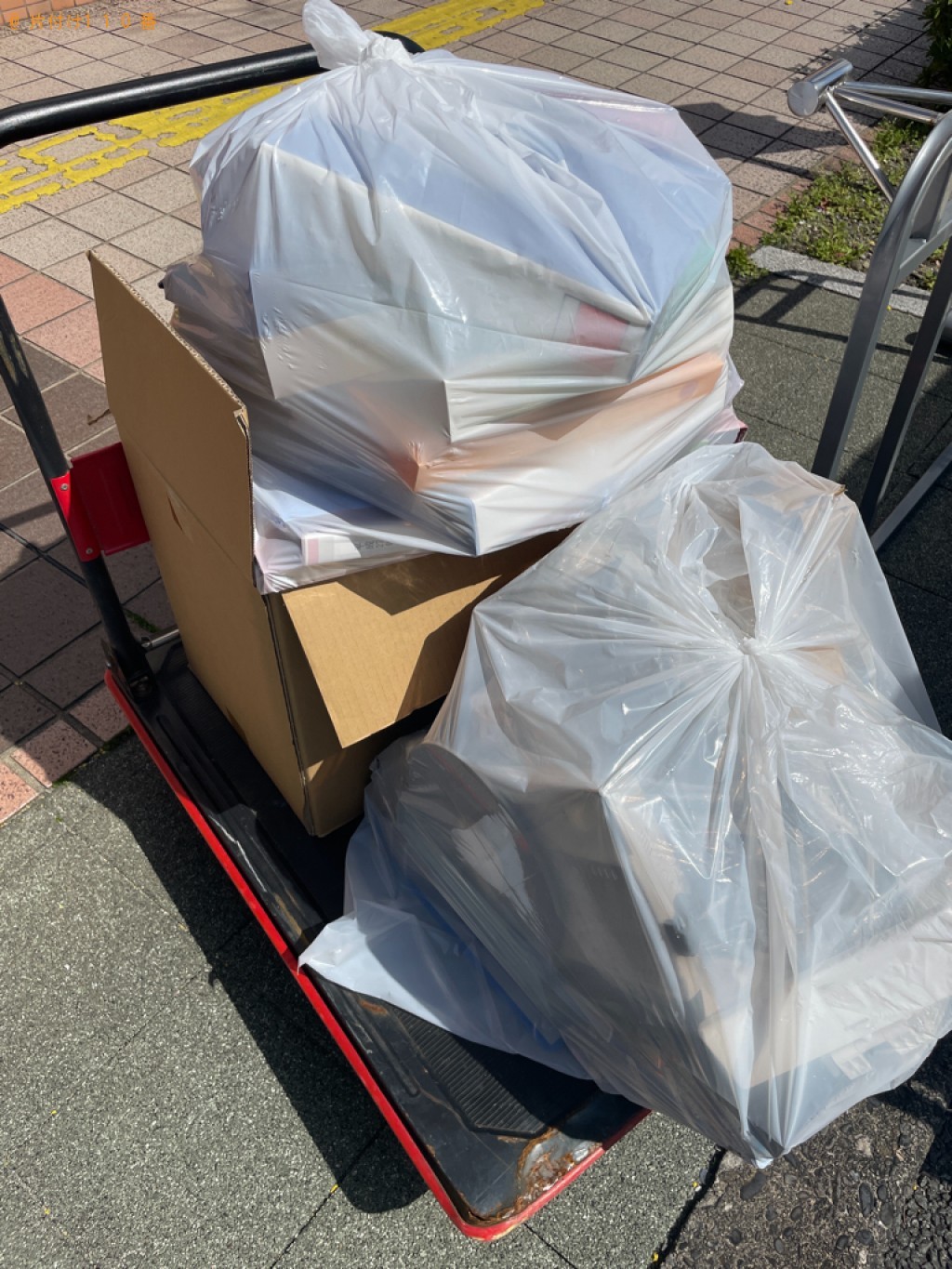 【浜松市中区】ホワイトボード、ファイル、カバン等の回収・処分
