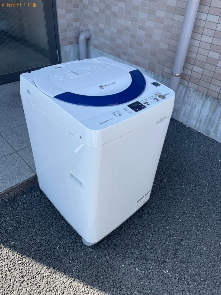 【浜松市中区】洗濯機の回収・処分ご依頼　お客様の声