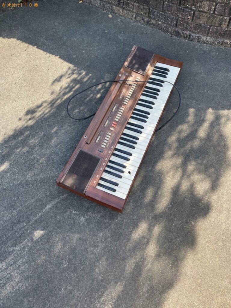【浜松市南区】電子ピアノの回収・処分ご依頼　お客様の声