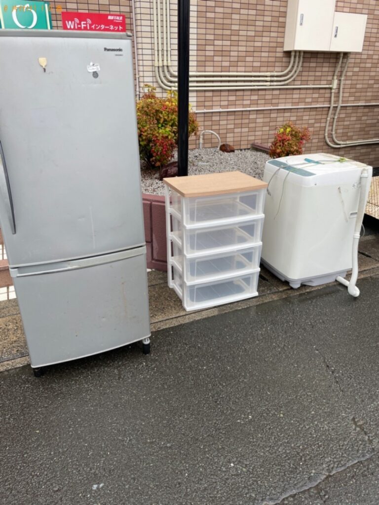 【浜松市東区】洗濯機、冷蔵庫、四段収納ケースの回収・処分ご依頼