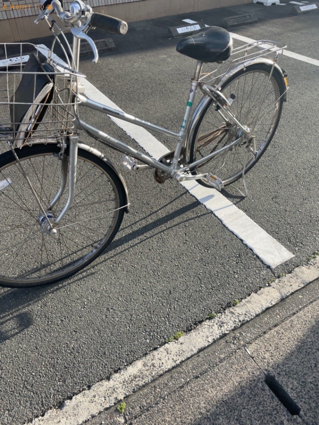 【浜松市中区】自転車の回収・処分ご依頼　お客様の声