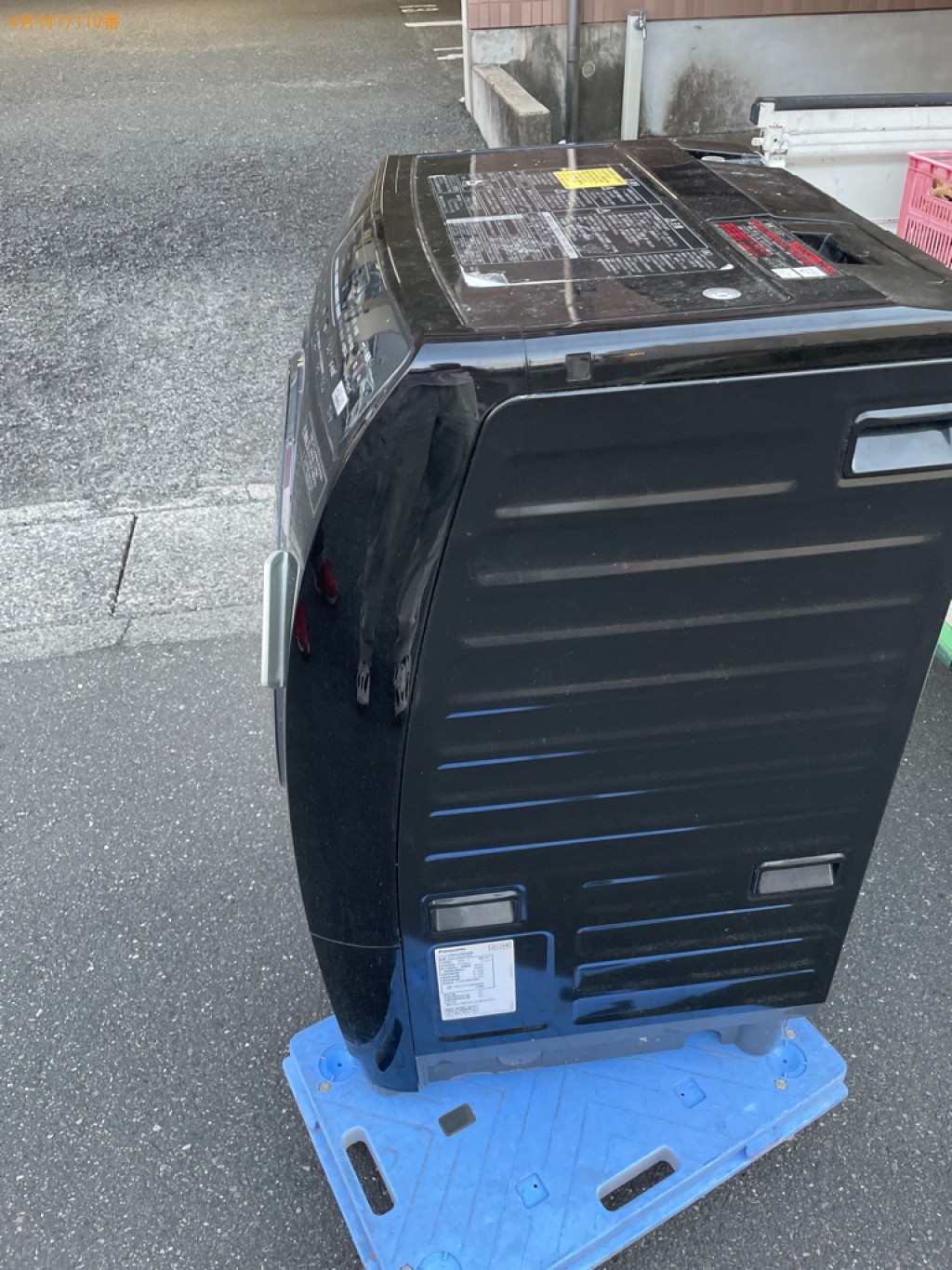 【静岡市】ドラム式乾燥機付洗濯機の回収・処分ご依頼　お客様の声