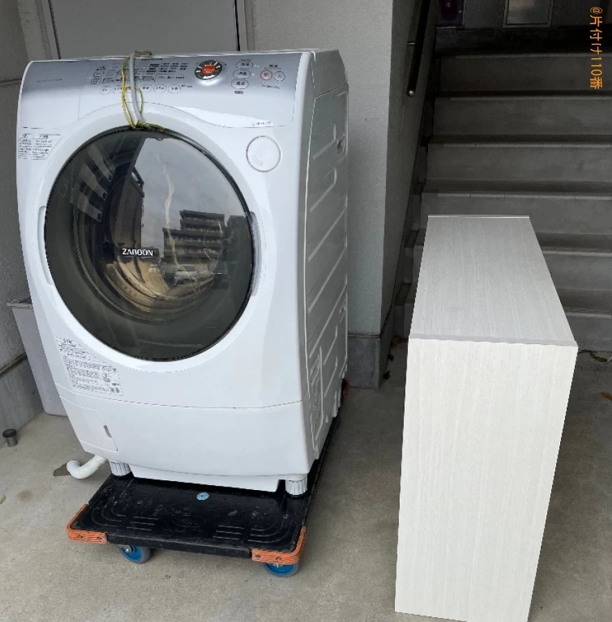 【浜松市中区】洗濯機、家具の回収・処分ご依頼　お客様の声