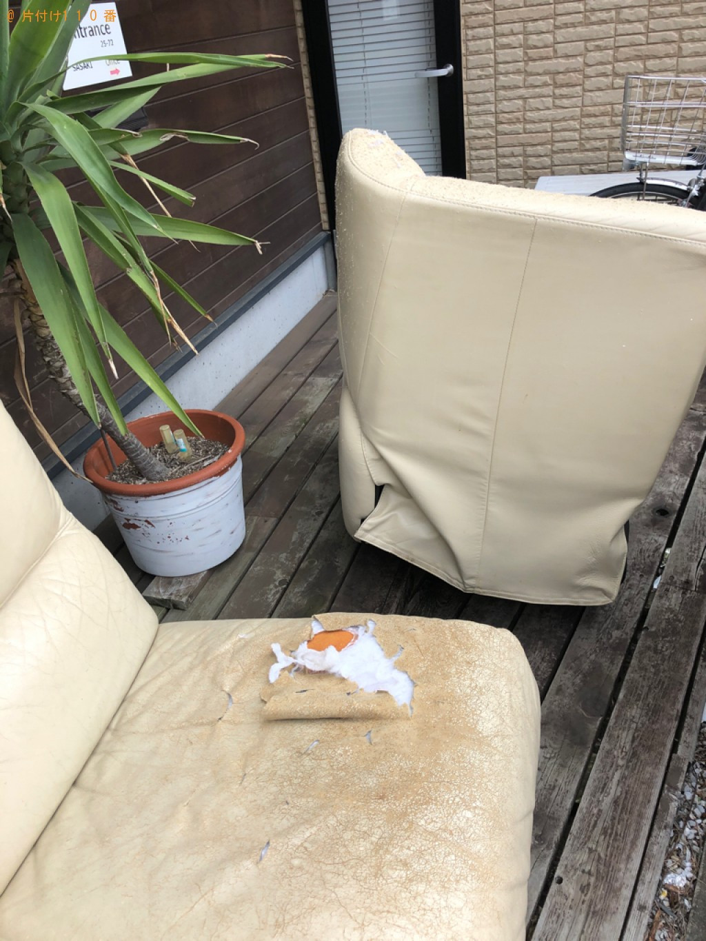 【浜松市中区】二人掛けソファーの回収・処分ご依頼　お客様の声