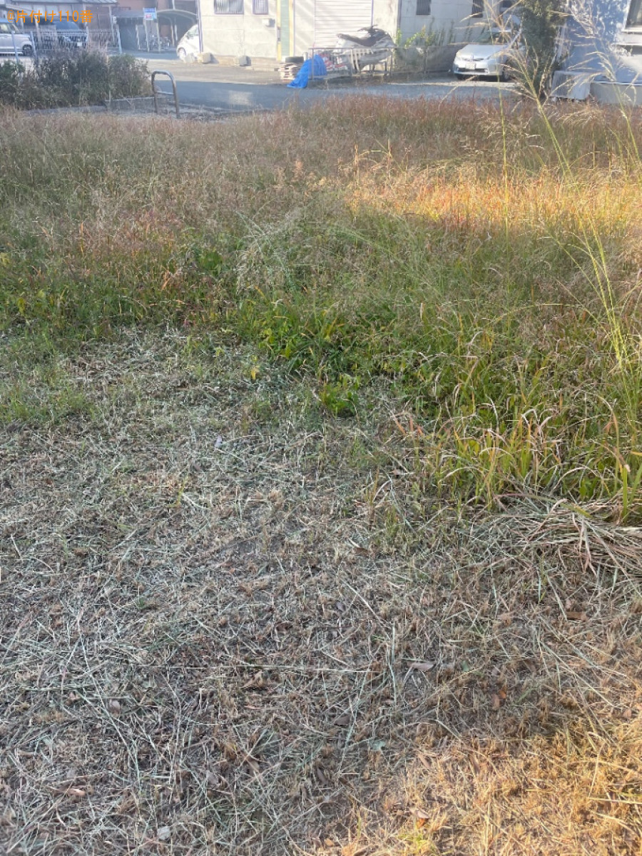 【浜松市中央区】草刈り作業ご依頼　お客様の声