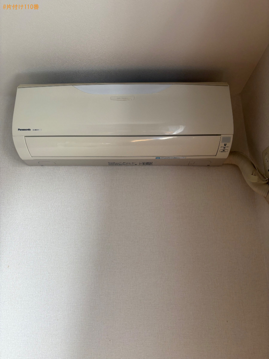 【三島市南本町】家庭用エアコンの回収・処分ご依頼　お客様の声