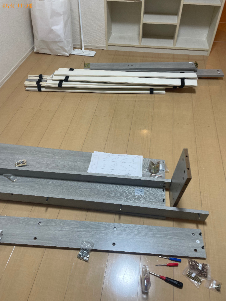 【御前崎市】セミダブルベットの組み立て作業ご依頼　お客様の声